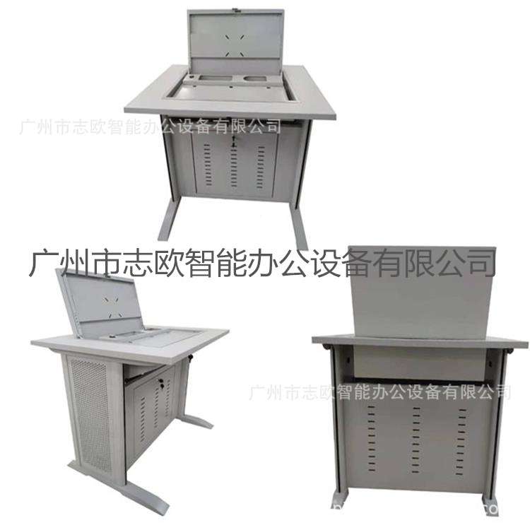 多媒体教室显示屏翻转器电脑桌机房液晶屏可隐藏翻转器电脑桌