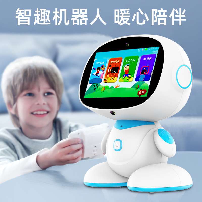 机器人带屏幕儿童卡拉ok带话筒音响一体麦克风男孩女孩玩具音乐