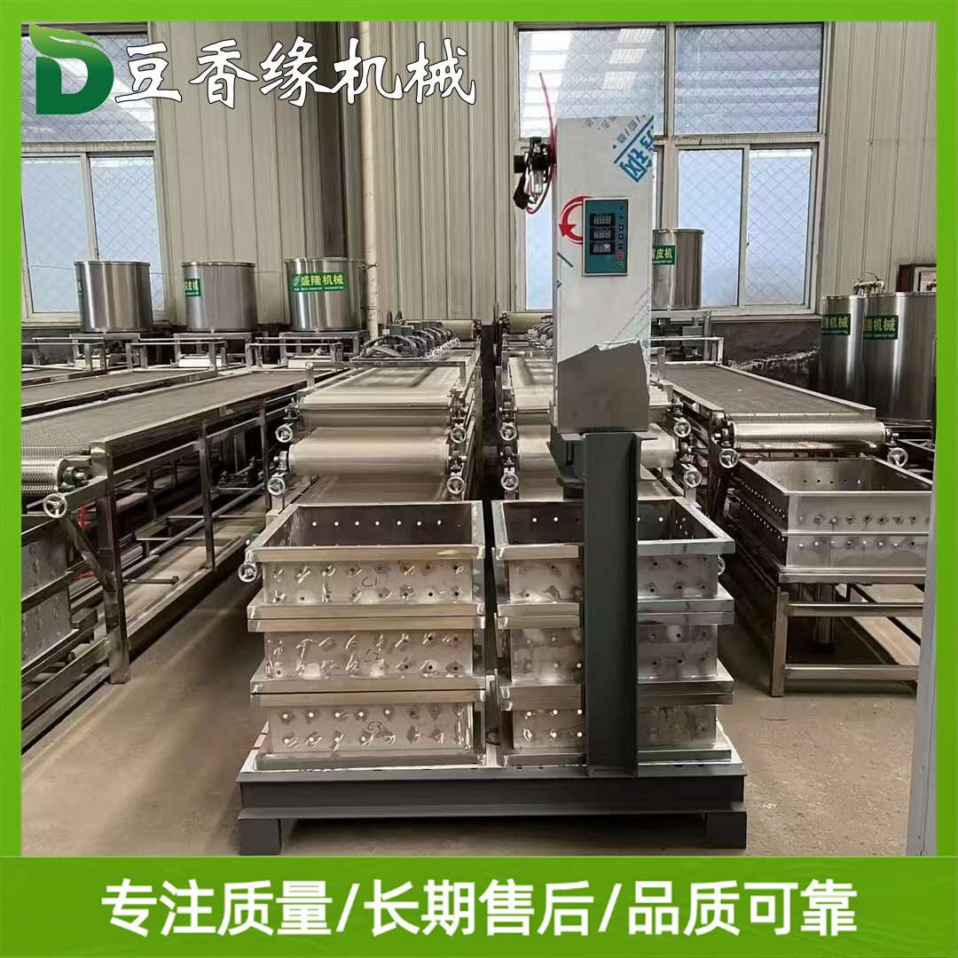 豆腐干生产线制造 豆干制作设备 自动压榨一次成型的设备