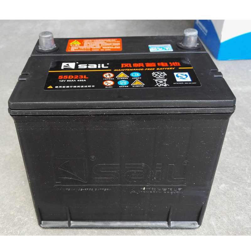 风帆蓄电池12V60Ah 55D23R 55D26R免维护铅酸蓄电池车用电瓶汽车