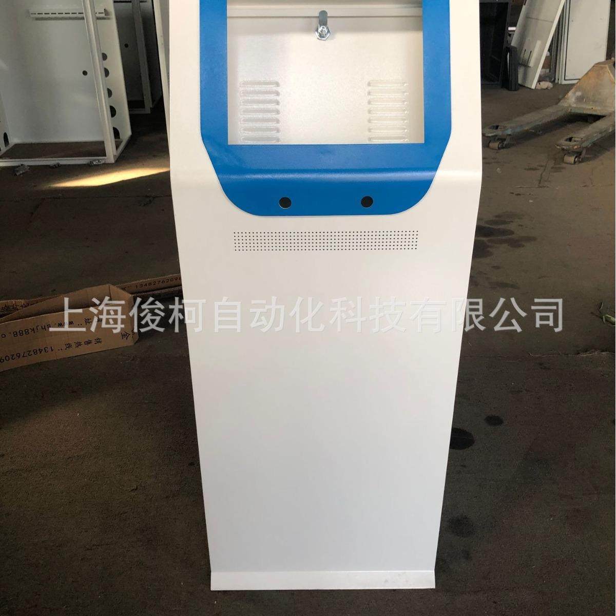 银行专用排对叫号触摸屏一体机 触摸屏一体机外壳 嘉定触摸屏外壳,汽车零部件/养护/美容/维保,喷漆钣金服务,淘宝优惠券,粉丝福利购,淘宝优惠卷