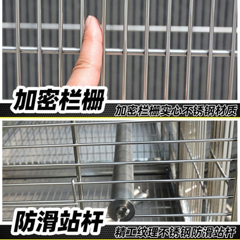 304不锈钢鸟笼虎皮玄凤牡丹鹦鹉笼家用灰机鸟笼子大号鹦鹉笼