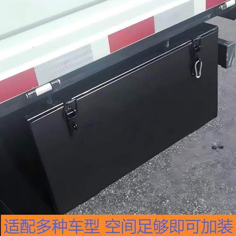 适配车载加厚载工具箱货