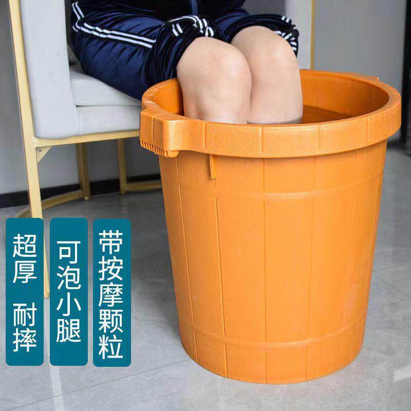 泡脚桶过小腿盆加高加厚