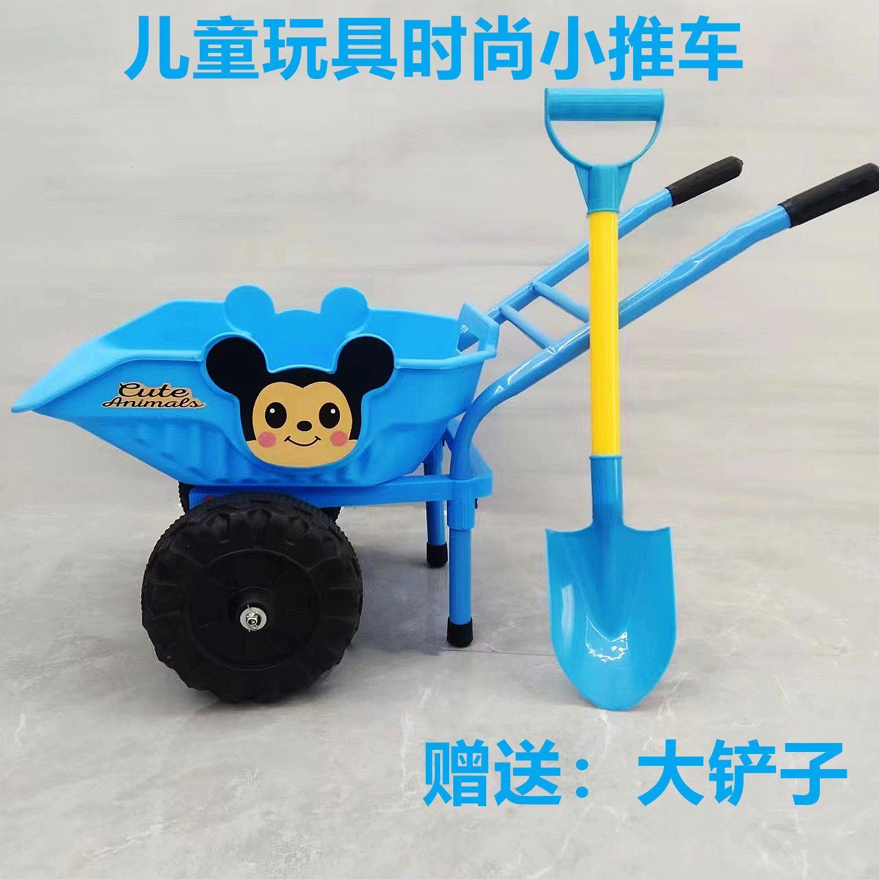 [店铺热销]儿童玩具推车