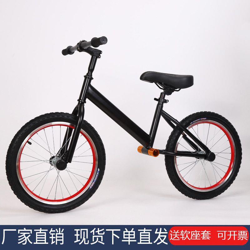 平衡车成人无脚踏滑行车1