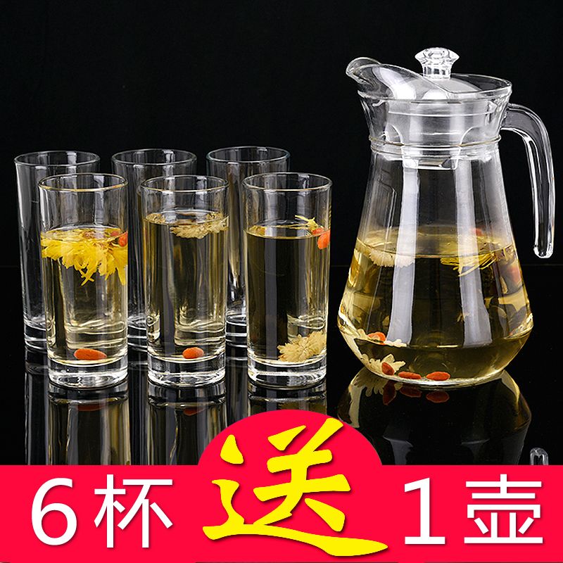 家用耐热水杯套装玻璃杯