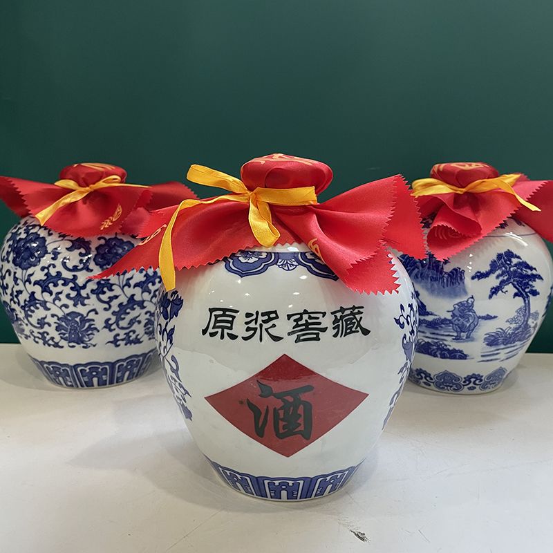 5斤装空酒坛子家用密封