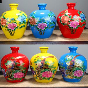 空瓶景德镇陶瓷酒坛酒具
