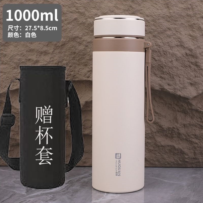 保温杯316不锈钢男女大容量水杯户外便携旅行网红防烫泡茶杯车载