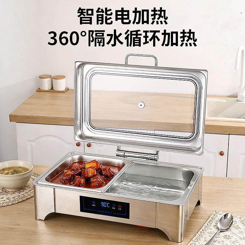 加热恒温可视翻盖布菲炉