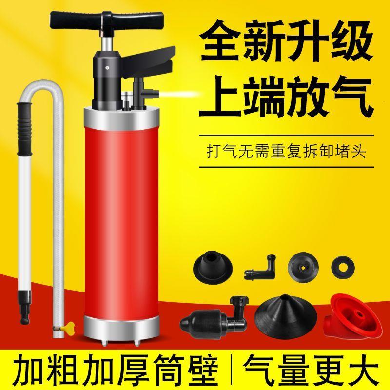 高压一炮通下水道疏通神