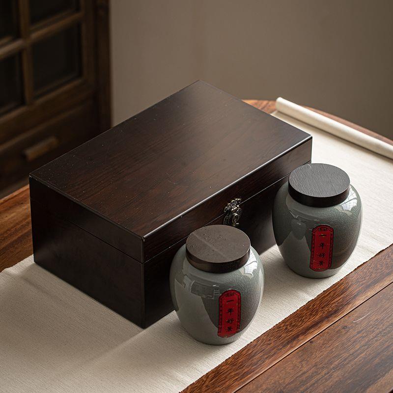 复古茶叶礼盒装空盒高档