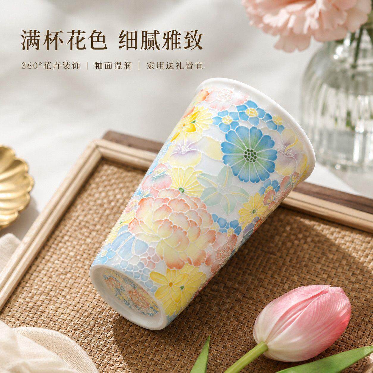 景德镇立体万花杯陶瓷可