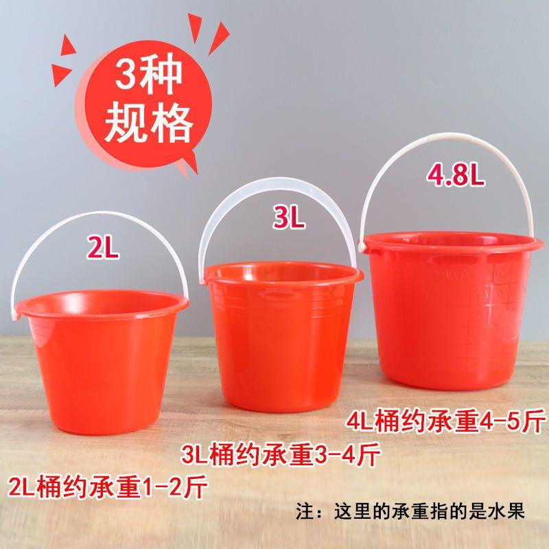 沙滩玩具小桶草莓塑料小