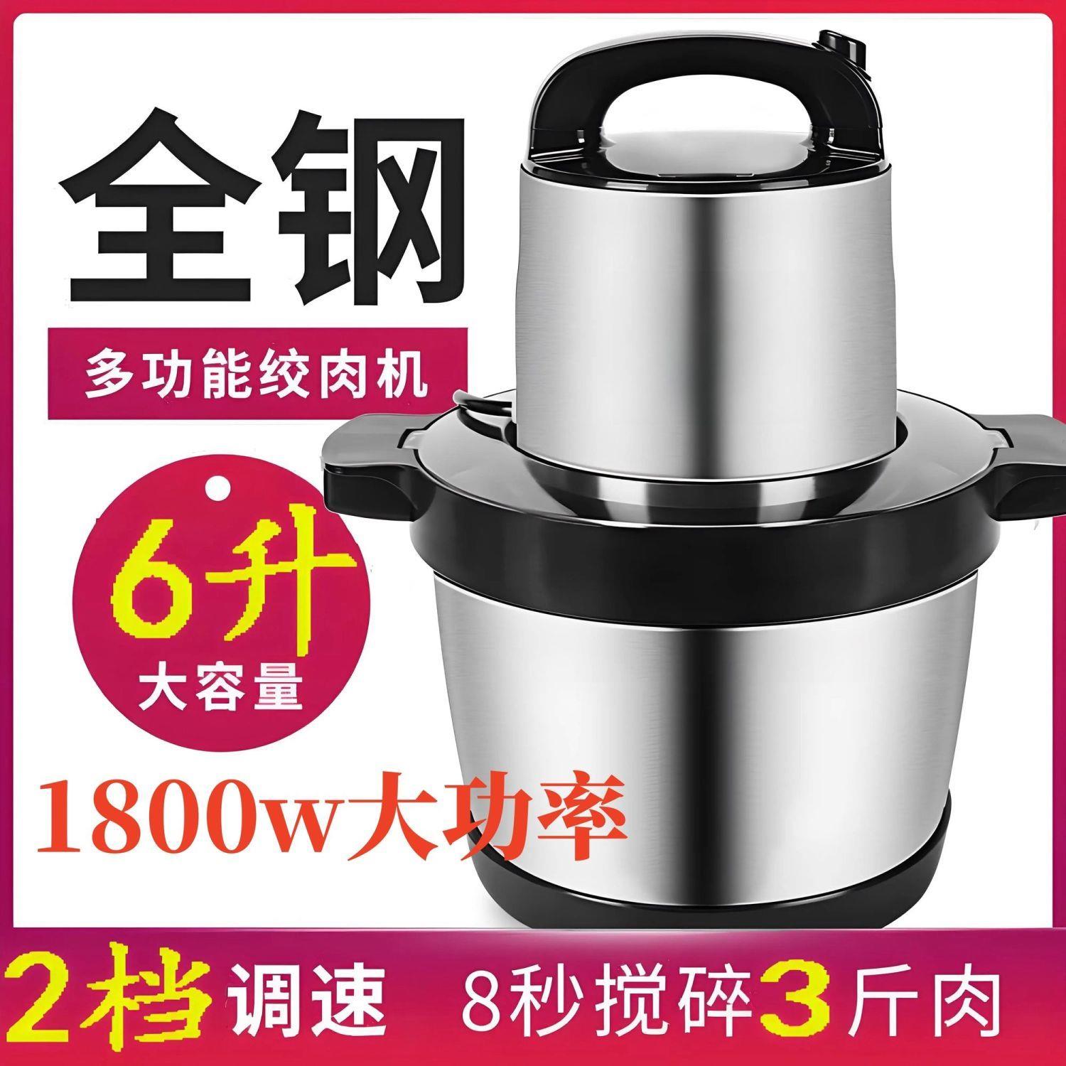 德国进口电机1800瓦超大