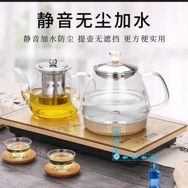 全自动底部上水壶电热烧