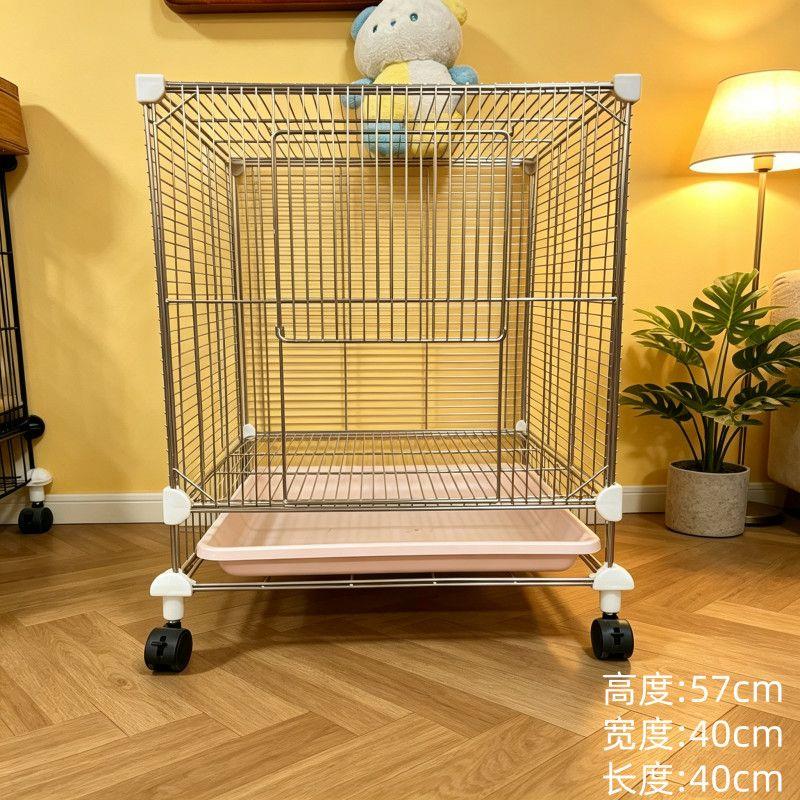 304不锈钢蜜袋鼯笼diy魔