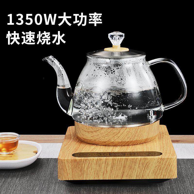 全自动上水壶带蓝灯烧热