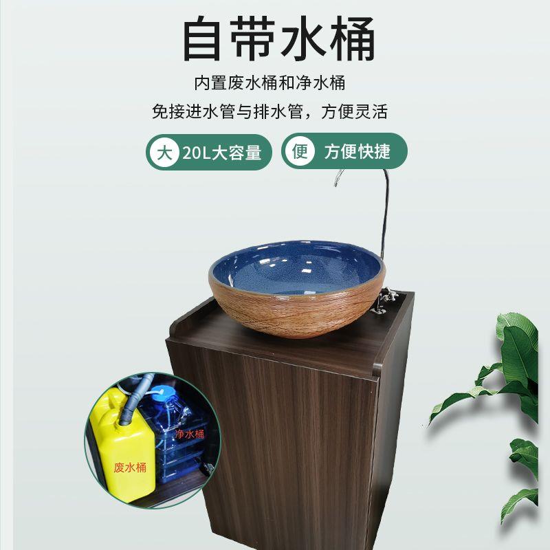 可移动洗手池实木洗漱盆