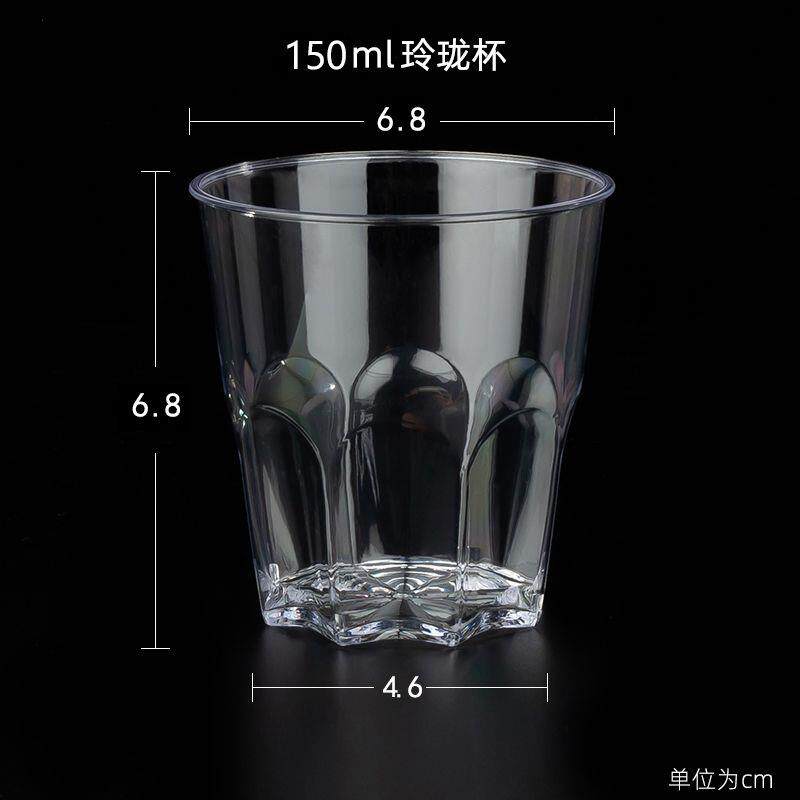 1只硬质航空杯加厚新款一