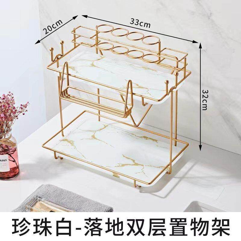 轻奢洗漱台护肤化妆品置