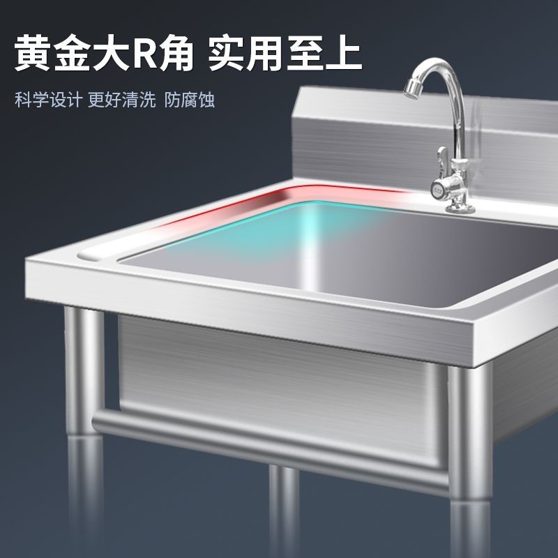 304不锈钢水槽带支架水池