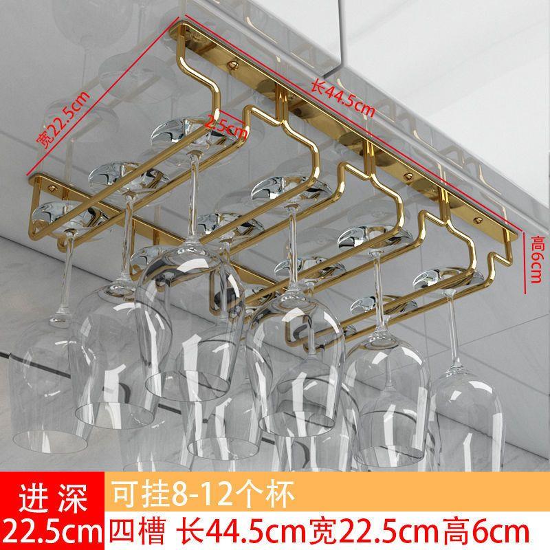 不锈钢红酒杯悬挂架高脚