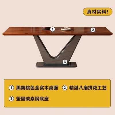 意式中古风餐桌组合复古长方形饭桌家用现代小户型简约实木餐桌椅