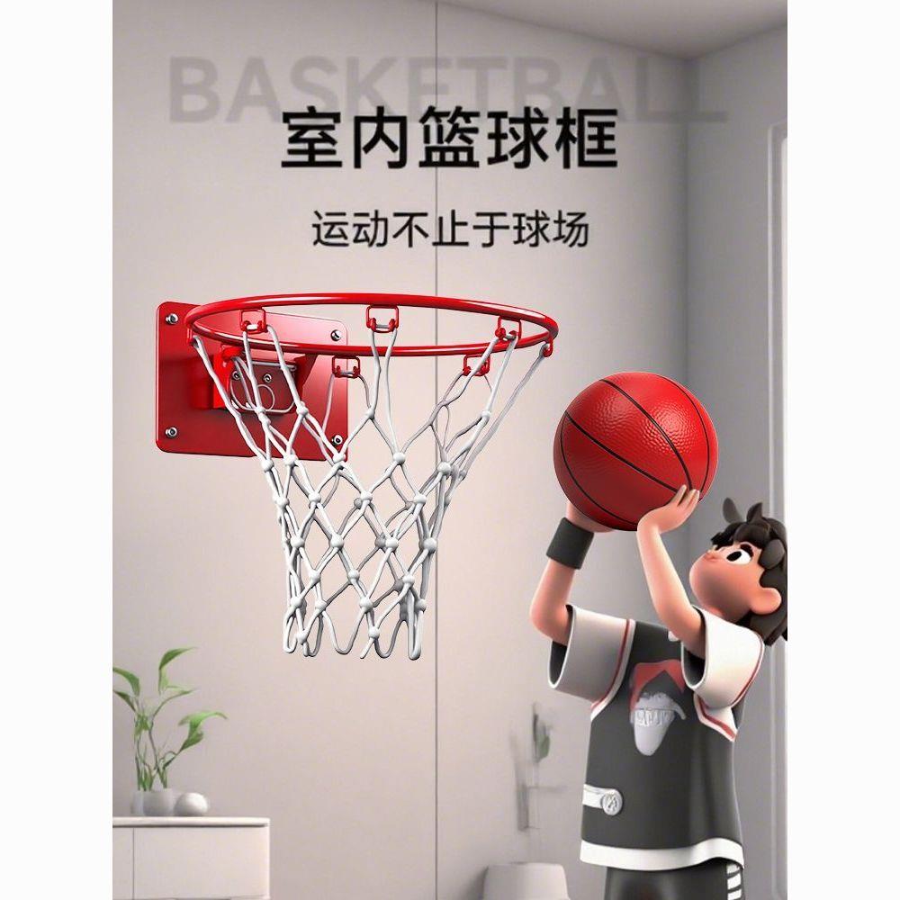室内免打孔篮球框成人可