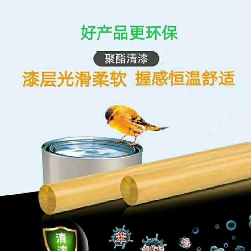 家用移动式舞蹈压腿杠跳舞杠压腿杆跳舞杆学校舞蹈把杆