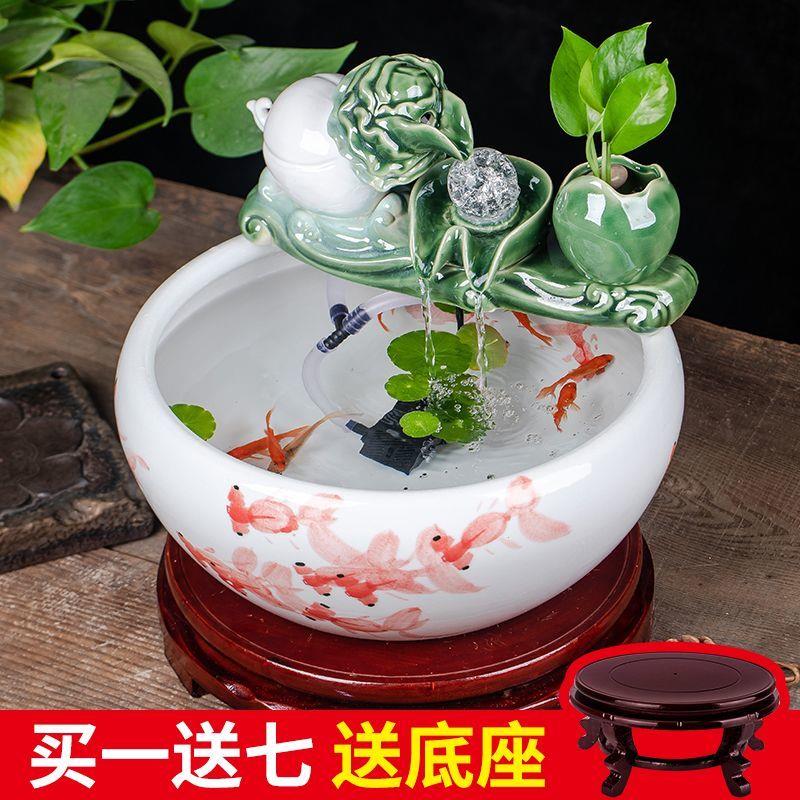 景德镇陶瓷鱼缸小型家用