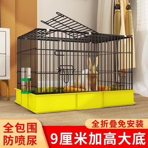 大号加密兔子笼家用室自
