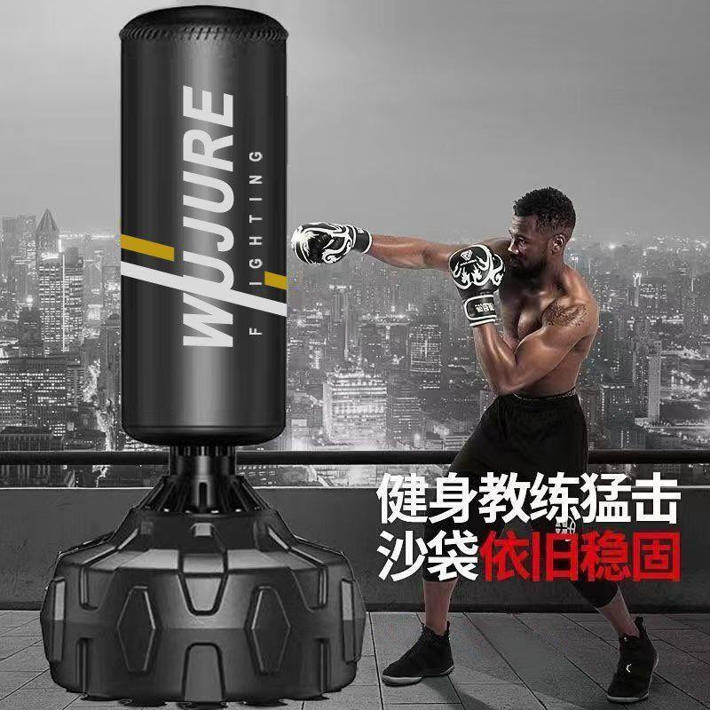 拳击沙袋散打立式吊式成