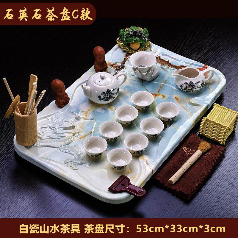 整套茶盘单具全一套家用