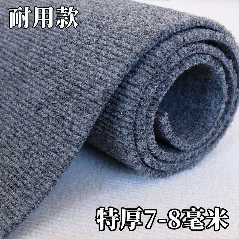 大面积全铺水泥地毛坯房