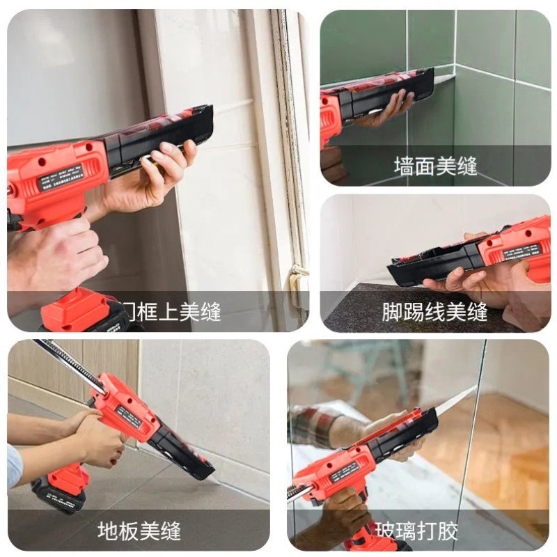A3新款21V美缝电动胶枪全自动充电施工工具胶枪美缝剂打胶机清缝