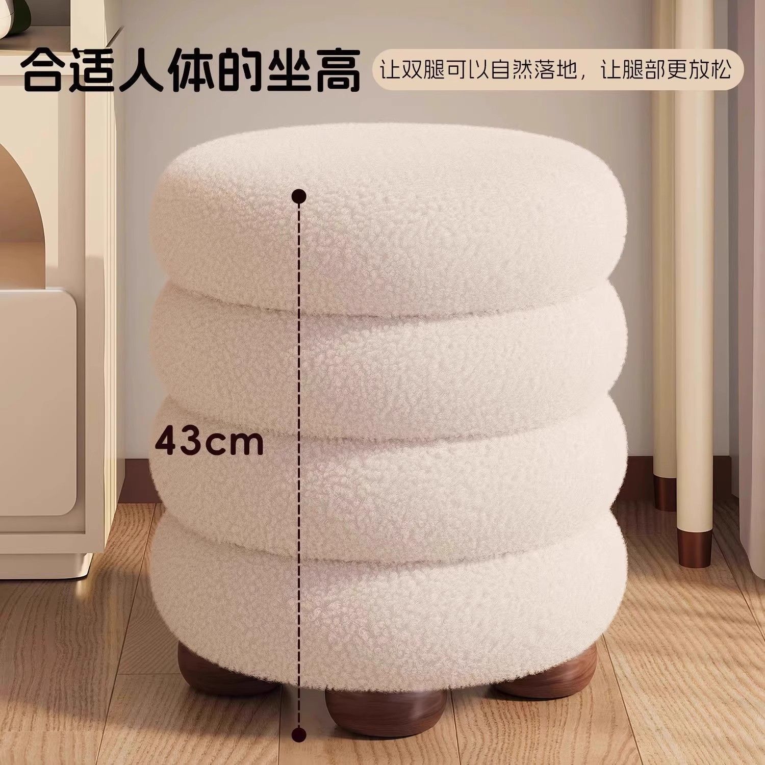 化妆椅家用梳妆凳简约高