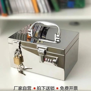 兒童存儲(chǔ)密碼 網(wǎng)紅不銹鋼存錢罐新款 箱儲(chǔ)錢箱可存可取帶鎖存錢箱
