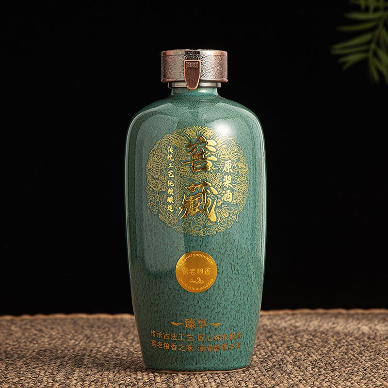 1斤白酒酒瓶包装空盒陶瓷