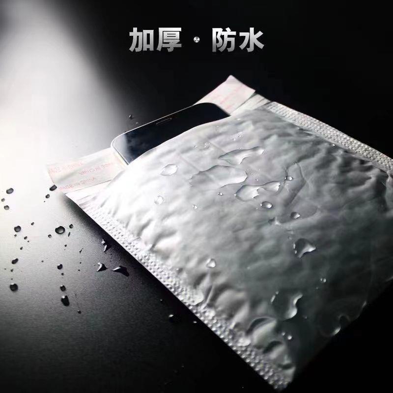 珠光气泡袋白色加厚信封图片