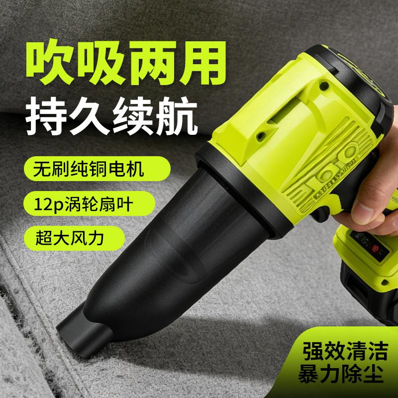 大功率吹吸两用鼓风机暴
