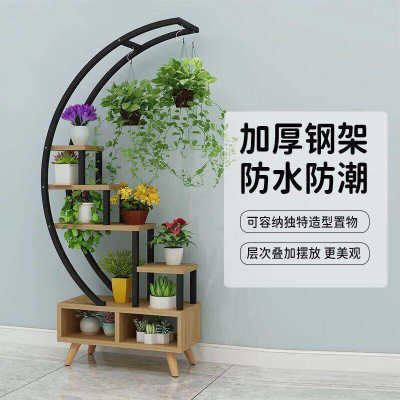 花架子客厅高档花盆几圆