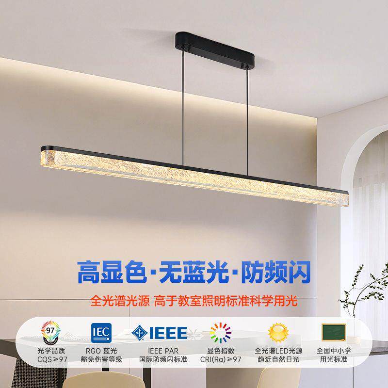 意式极简长条高端轻奢树