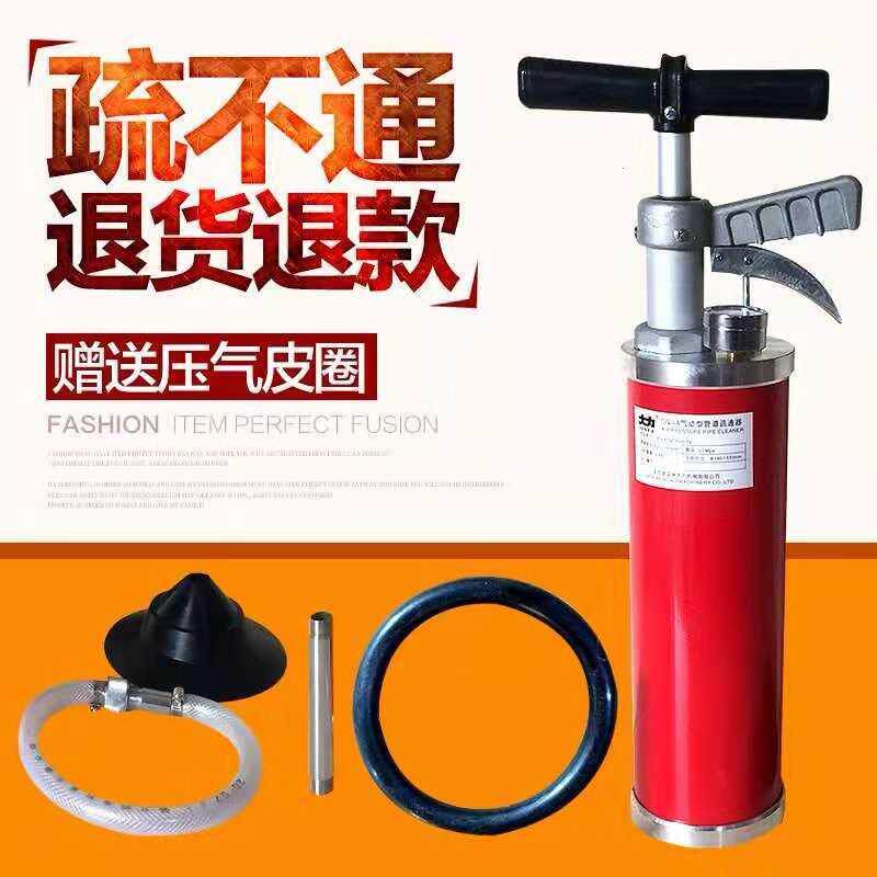 一炮通管道疏通器家用神
