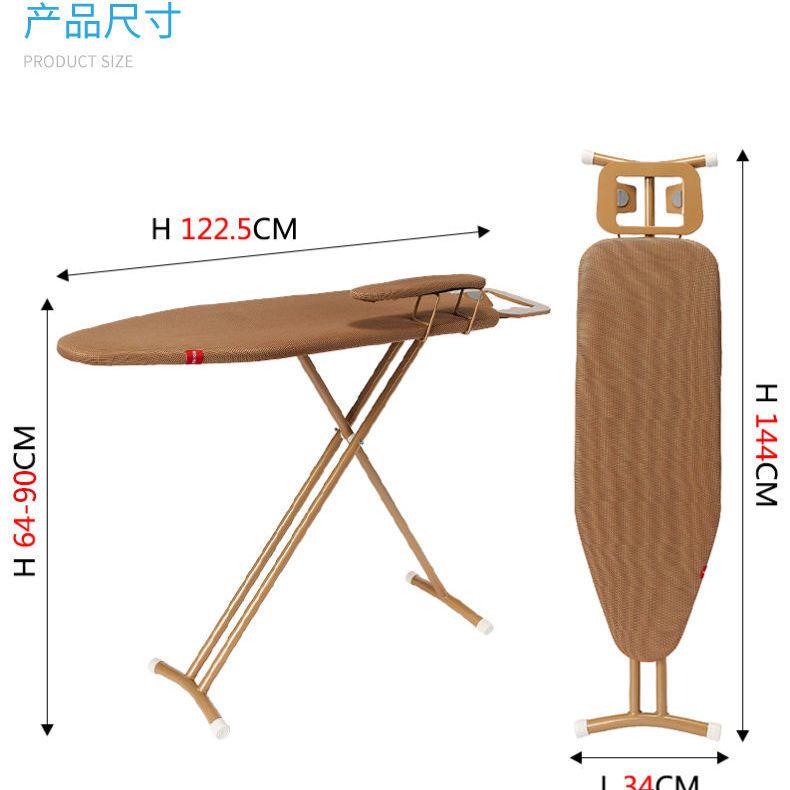 熨烫板可折叠熨衣服架多