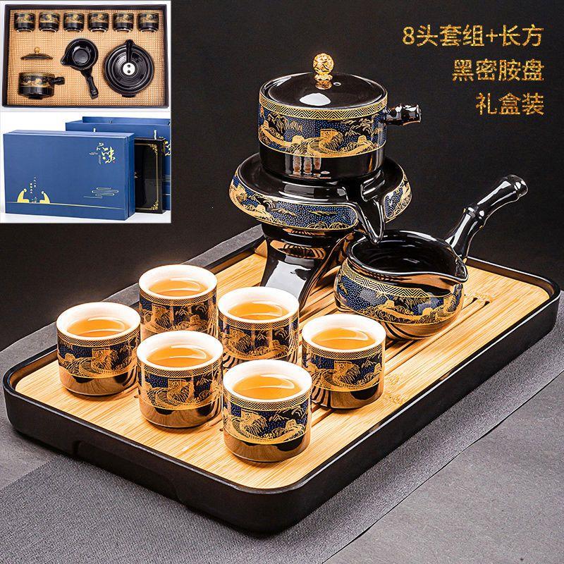 懒人茶具套装家用陶瓷功