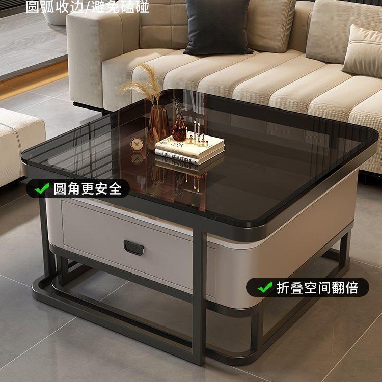 北欧岩板新款茶几家用轻