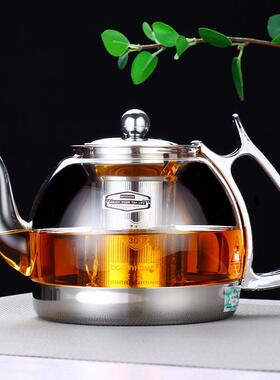 电陶炉煮茶壶烧水玻璃泡