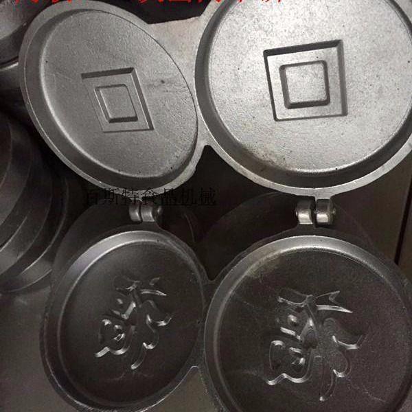 口福饼模具吉祥双喜黄金